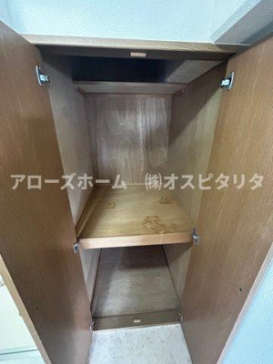 【収納】 | 幸栄荘