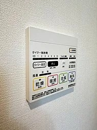 ガーデンクォーツ摂津正雀の設備