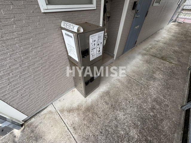 プチメゾン原口のその他共用部分