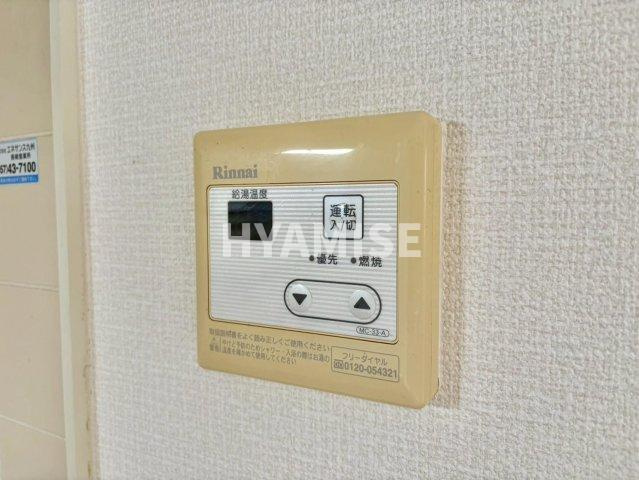 セジュール小野の玄関|※室内画像は別号室のもの