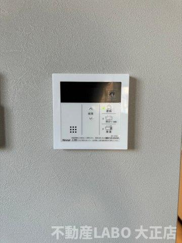 Monotone弁天町のその他