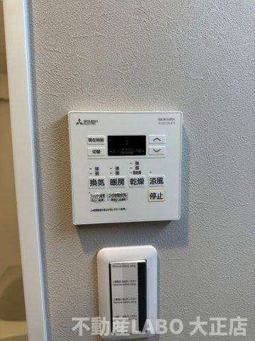 Monotone弁天町のその他