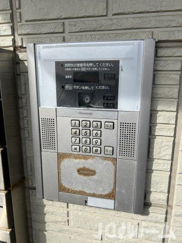 ディアナの収納