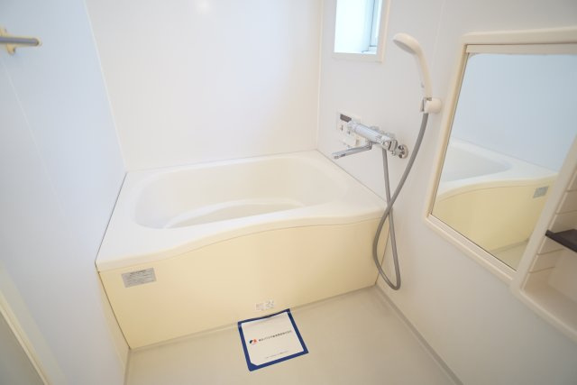 シャーメゾン逆瀬川Ａ棟の浴室