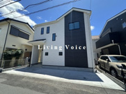 【仲介手数料０円】相模原市南区双葉2丁目　新築一戸建ての画像