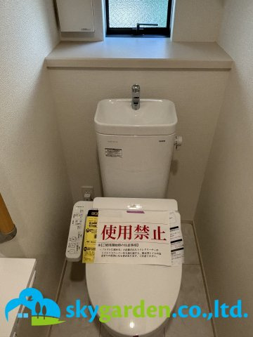 平塚市龍城ケ丘26番　新築戸建　全4棟A号棟のトイレ