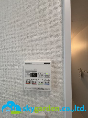 平塚市龍城ケ丘26番　新築戸建　全4棟A号棟の設備