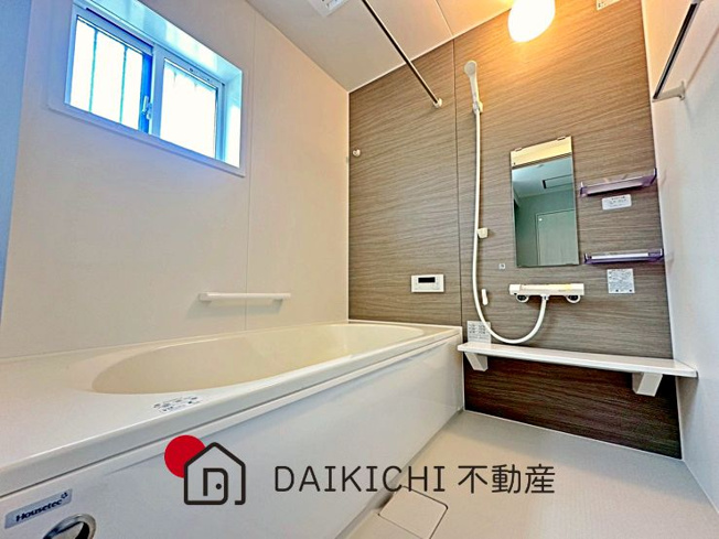 【浴室】 | 東松山市石橋　新築戸建　全31区画　1号棟