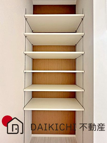 【収納】 | 東松山市石橋　新築戸建　全31区画　1号棟