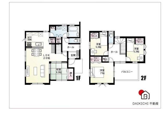 【間取り】 | 東松山市石橋　新築戸建　全31区画　1号棟