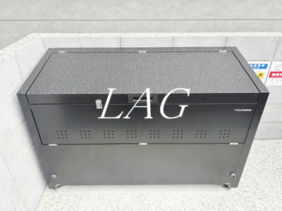 【その他共用部分】 | ＹＫ－ｆｌａｔ | 共用ゴミ捨て場です。