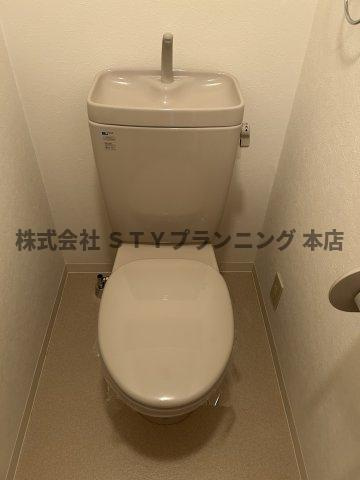 仲介手数料０円！メゾン菊屋のトイレ