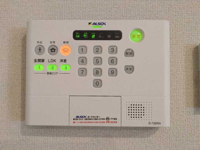 【セキュリティ】 | ヴィクトワール庄