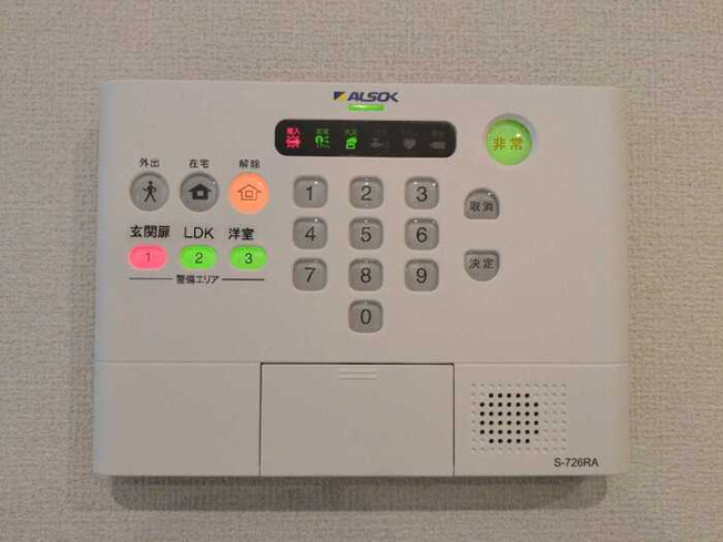 【設備】 | ヴィクトワール庄