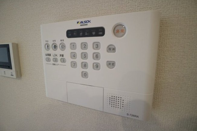 【設備】 | ヴィクトワール庄