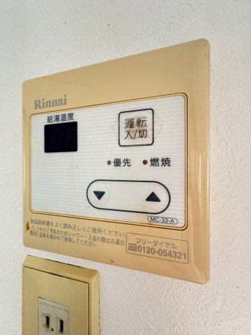 【設備】