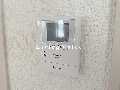 【セキュリティ】 | 【仲介手数料０円】平塚市龍城ヶ丘　新築一戸建て　全4棟 | 平塚市龍城ヶ丘　新築一戸建て　全4棟