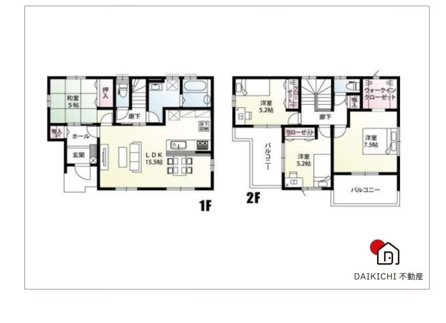 【間取り】 | 羽生市南5丁目　新築戸建　全13棟　11号棟