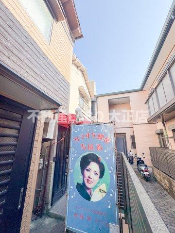 泉尾３丁目店舗付き住宅