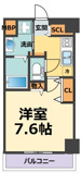 スプランディッド甲子園の画像