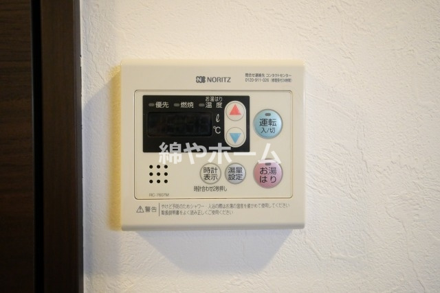 エグゼ大阪城東の設備