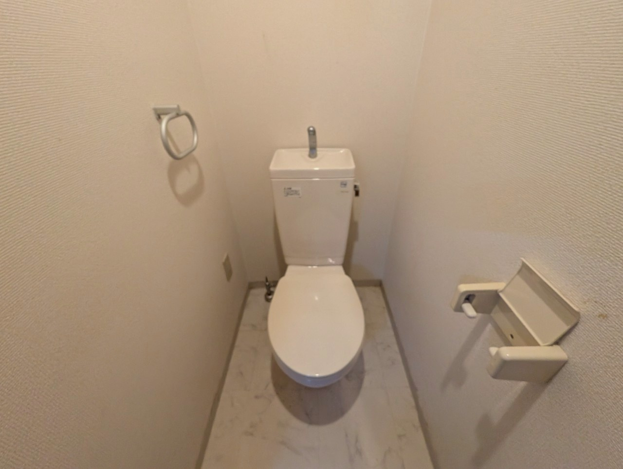 グランディールⅧのトイレ