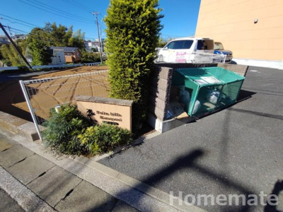 【その他共用部分】 | パームヒルズ カネヨシ A棟