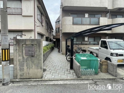 【その他共用部分】 | プリマヴェーラ浜甲子園 | プリマヴェーラ浜甲子園