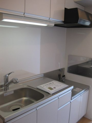 【キッチン】 | サン・アレーナ