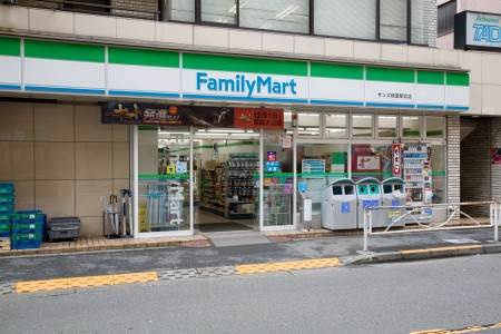 グレースリーフの周辺