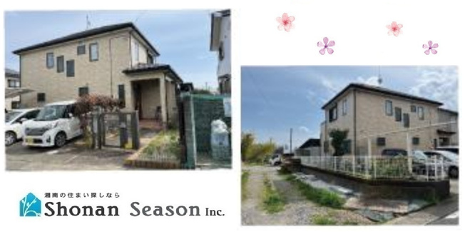 【外観】 | ＼敷地広々77.38坪／
小田急小田原線「伊勢原」駅からバスで4分の閑静な住宅地にございます◎