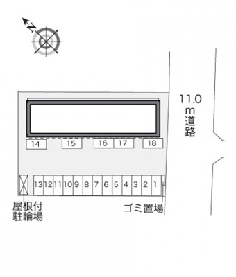 【その他】 | レオパレスノア都城