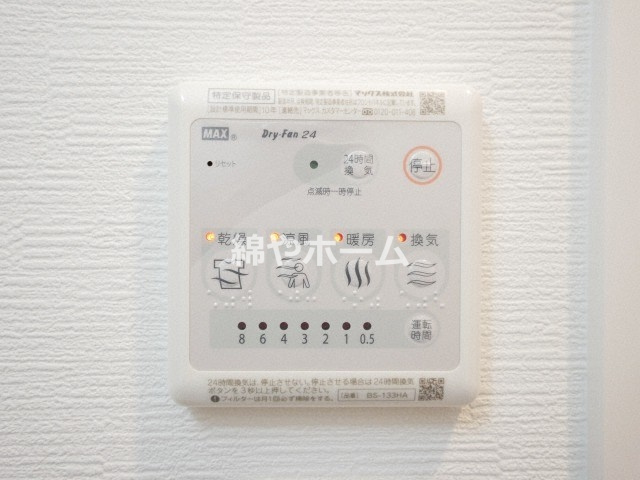 レジュールアッシュOSAKA今里駅前の設備