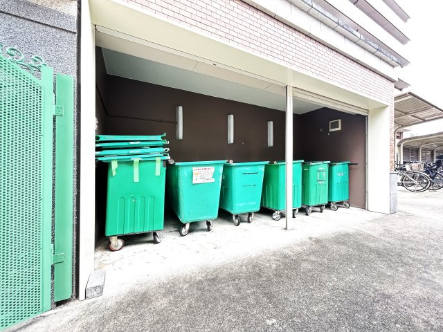 ◆京阪丹波橋駅徒歩４分◆リフォーム済み◆スーパー徒歩５分◆子育て環境良好◆ライオンズマンション伏見のその他共用部分|ゴミ置場