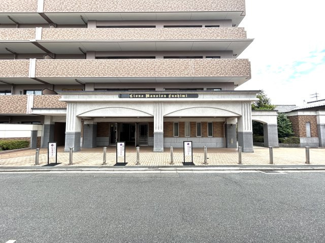 ◆京阪丹波橋駅徒歩４分◆リフォーム済み◆スーパー徒歩５分◆子育て環境良好◆ライオンズマンション伏見のエントランス|エントランス