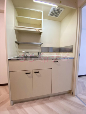 【キッチン】 | ホワイトシャトー大橋七番館