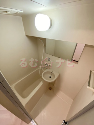 【浴室】 | ホワイトシャトー大橋七番館