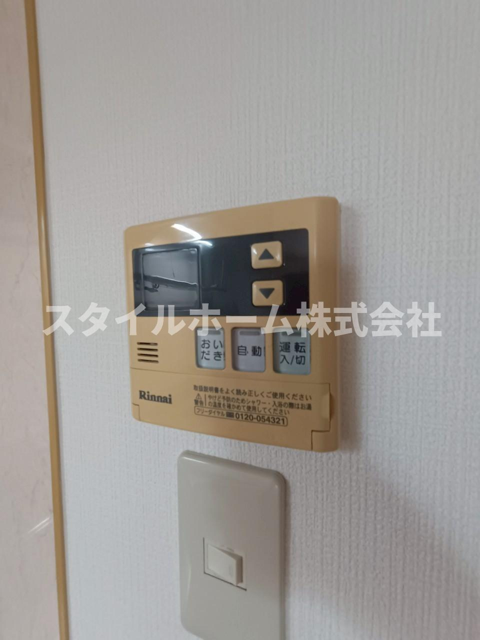 ハイステージ桜Aの設備