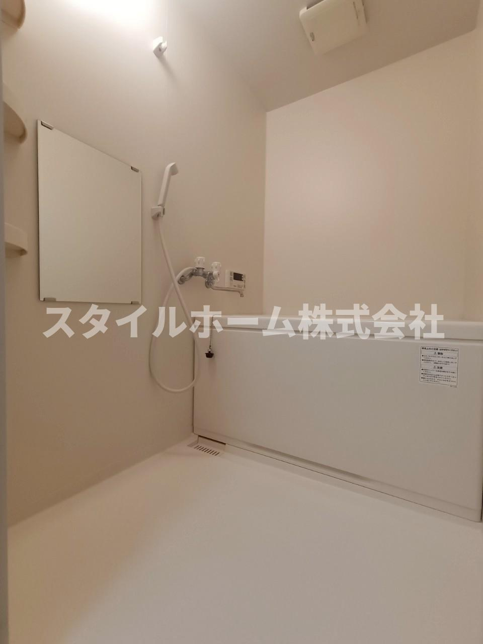 ハイステージ桜Aの浴室