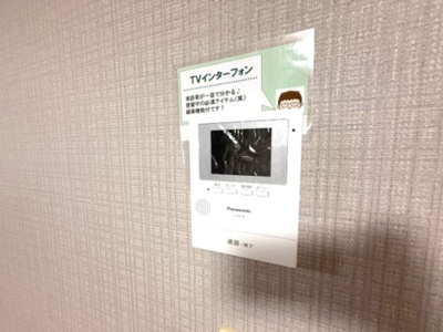 【セキュリティ】 | シャトーショコラ A棟