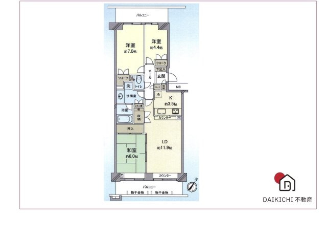 【間取り】 | パークシティ白岡イーストガーデン