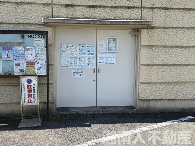 鎌倉七里ガ浜パーク・ホームズのその他共用部分