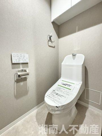 鎌倉七里ガ浜パーク・ホームズのトイレ|清潔感のあるトイレです