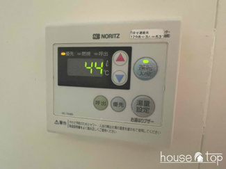 【設備】 | メゾンエスポワール
