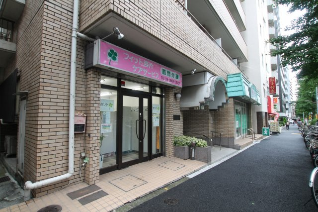 【エントランス】