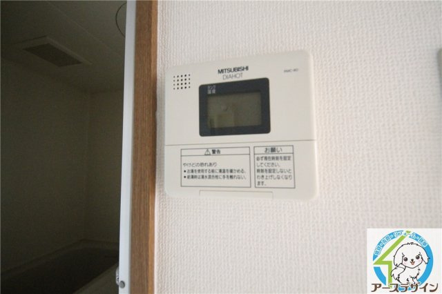 パストラルコートの設備|※類似部屋