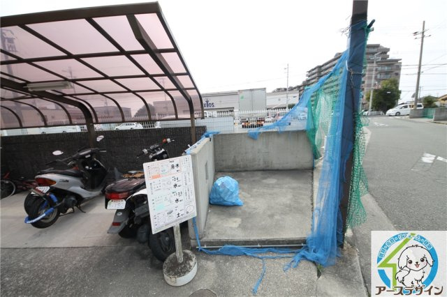 パストラルコートのその他共用部分