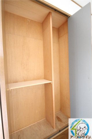 パストラルコートの収納|※類似部屋