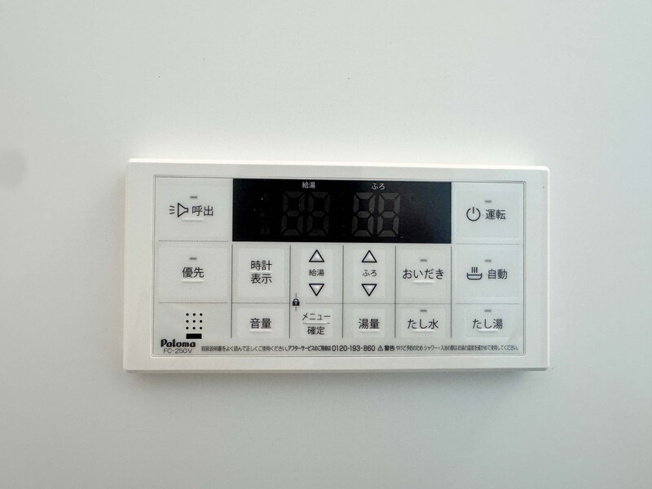 【設備】 | クリエオーレ大正 | 参考写真（同商品の別物件写真）