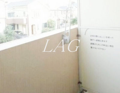 【バルコニー】 | ビラクレシア | バルコニーです。